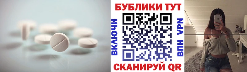 OMG ТОР  Владикавказ  Ecstasy диски 