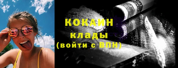 гашик Куйбышев