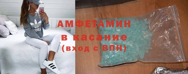 гашик Куйбышев