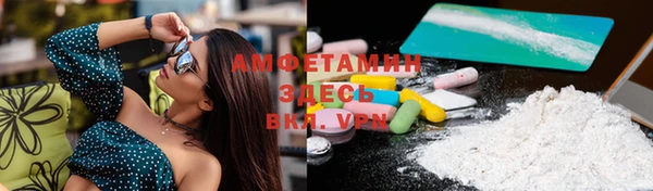 героин Кулебаки