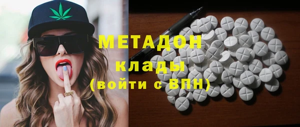герыч Кукмор