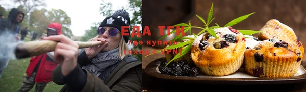 героин Кулебаки