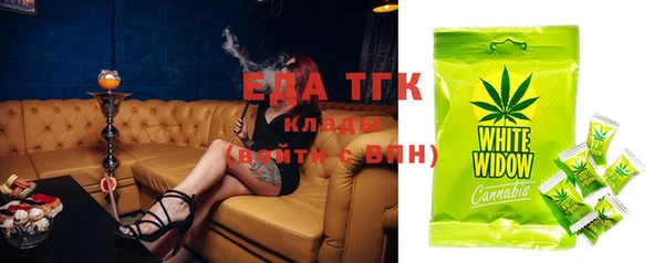 героин Кулебаки
