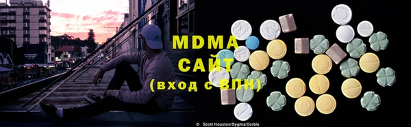 героин Кулебаки