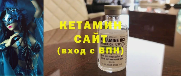 гашик Куйбышев