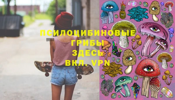герыч Кукмор
