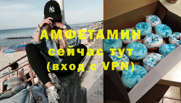 гашик Куйбышев