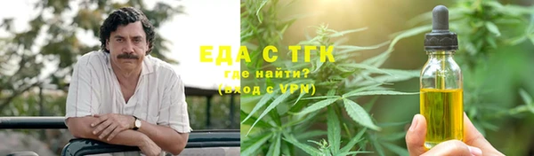 героин Кулебаки