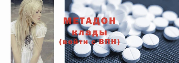 гашик Куйбышев