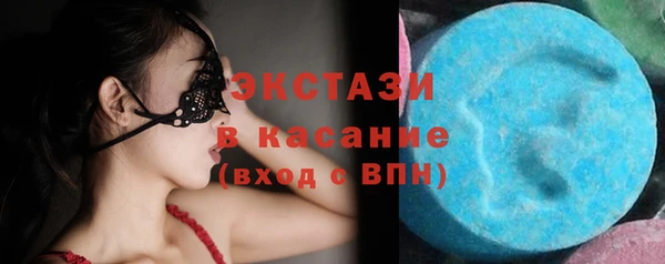 гашик Куйбышев