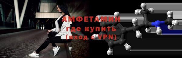 COCAINE Чита