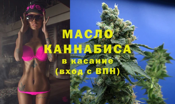 герыч Кукмор