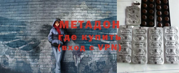гашик Куйбышев