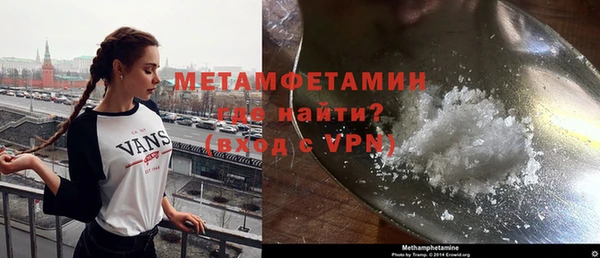 героин Кулебаки