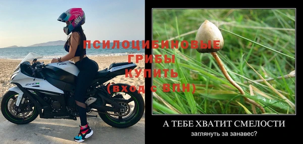 героин Кулебаки
