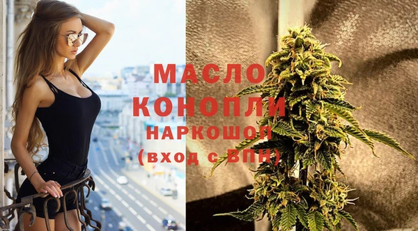 герыч Кукмор