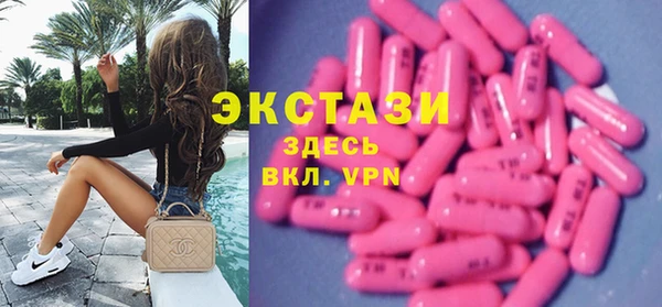 герыч Кукмор