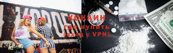 гашик Куйбышев