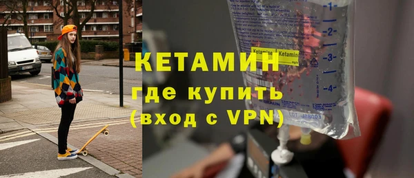 героин Кулебаки