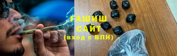 героин Кулебаки
