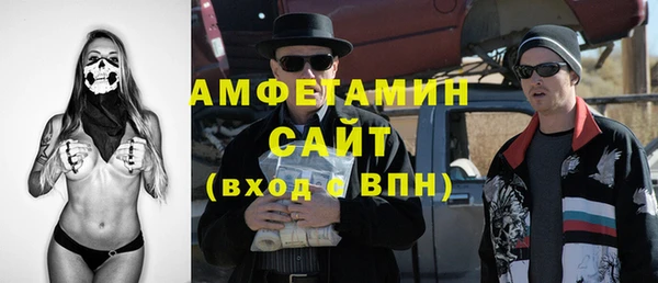гашик Куйбышев