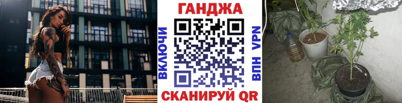как найти   KRAKEN маркетплейс  Каннабис ГИДРОПОН  Владикавказ 